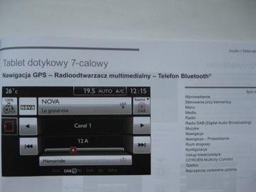 CITROEN C4 Picasso II 2013-2018 инструкция по эксплуатации