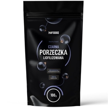 Смородина черная сублимированная 100г HiFOOD