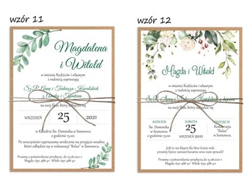 СВАДЕБНЫЕ ПРИГЛАШЕНИЯ НА СВАДЕБНЫЕ ЦВЕТЫ + конверт