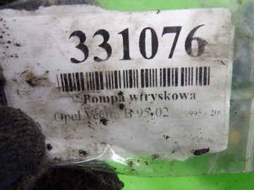 OPEL VECTRA B 2.0 DTI ČERPADLO VSTŘIKOVAČE 0470504011 OVĚŘENÁ
