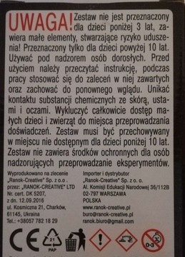 Научные игры КИПЯЩАЯ ЛАВА 3925