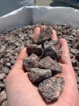 ВАНГА ДЕКОРАТИВНАЯ КРУШКА 16-22мм САДОВЫЙ КАМЕНЬ 20кг