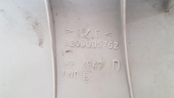 КРЫШКА СТОЙКИ ПРАВАЯ ПЕРЕДНЯЯ RENAULT VEL SATIS