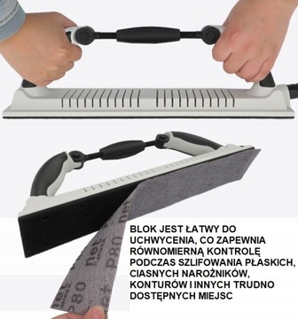 ШЛИФОВАЛЬНЫЙ БЛОК С ВЕЛКРО 70X400 ГИБКИЙ HEBEL