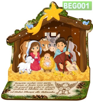 БОЛЬШОЙ Рождественский вертеп 3D Стабильные пожелания