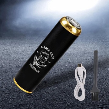 Мини-электробритва, перезаряжаемый USB-триммер для бороды, джентльмен