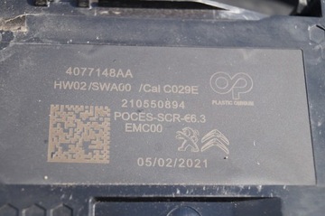 БАК ADBLUE НАСОС CITROEN JUMPY PEUGEOT EXPERT