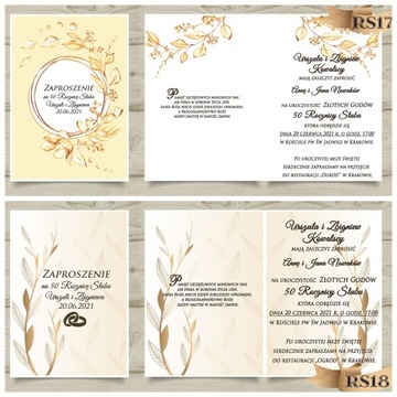 Приглашения на годовщину свадьбы