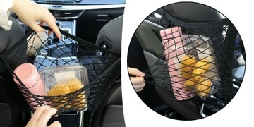 СЕТКА-ОРГАНИЗАТОР АВТОМОБИЛЯ КРЫШКА АВТОМОБИЛЬНАЯ СЕТКА МЕЖДУ СИДЕНЬЯМИ