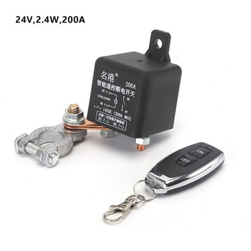 12V 200A bateria uniwersalna przełączniki przekaźn