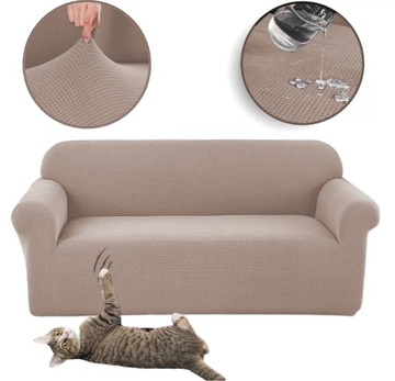 ГИБКИЙ ЧЕХОЛ ДЛЯ 2-МЕСТНОГО ДИВАНА