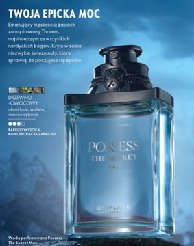 Орифлейм Possess The Secret Man