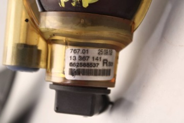 OPEL ASTRA J LIFT 12R- ПРАВАЯ ПЕРЕДНЯЯ ГАЛОГЕННАЯ РЕШЕТКА В СБОРЕ