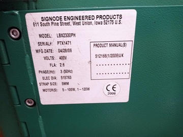 Автоматическая обвязочная машина Signode LBX 2330, ПОВРЕЖДЕННАЯ, НА ЗАПЧАСТИ