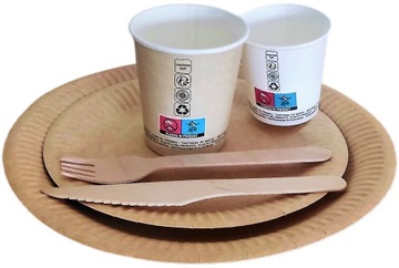 50ШТ БУМАЖНЫЕ СТАКАНКИ 250МЛ ДЛЯ КОФЕЙНЫХ НАПИТКОВ ОДНОРАЗОВЫЕ