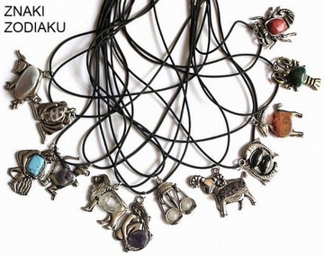 ЗАКЛАДКА ЗНАКА ЗОДИАКА – БЛИЗНЕЦЫ – ЯСПИС