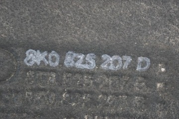 КРЫШКА ШАССИ ЛЕВАЯ AUDI A4 B8 8K0825207D