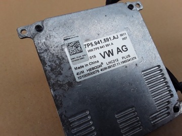 ПОЛНОСТЬЮ светодиодный модуль фар VW Golf Sportsvan 2020 7P5941591AJ