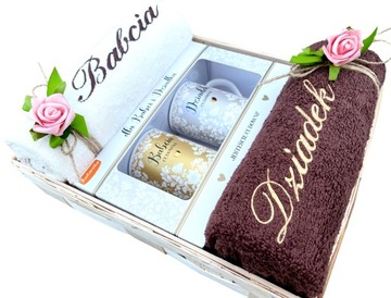 НАБОР Подарок на День Бабушки и Дедушки КРАСИВЫЕ ПОЛОТЕНЦА С ВЫШИВКОЙ КРУЖКИ