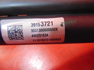 OPEL CORSA E 1.4 B ТОПЛИВОЗАЛИВНАЯ ТРУБКА 39153721