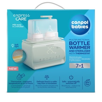 Обогреватель и стерилизатор и стерилизатор Canpole Babies с термостатом и прикроватной лампой