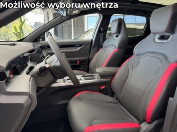 Jetour Dashing 2026 Jetour Dashing 1.5T 6DCT 147km Nowy 7 lat gwarancji Automat FV23, zdjęcie 3