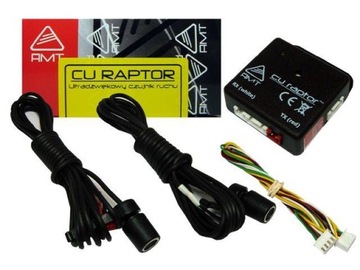 АВТОСИГНАЛИЗАЦИЯ ВЕСЬ КОМПЛЕКТ + ДАТЧИК ДВИЖЕНИЯ/УДАРА