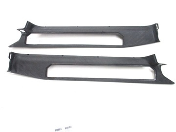 Peugeot 807 Citroen C8 Osłona nakładka progu tył