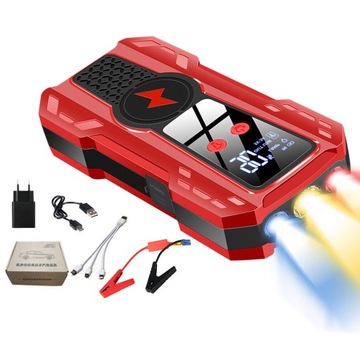 MOCNY ROZRUSZNIK SAMOCHODOWY AKUMULATOR 12V 99900MAH