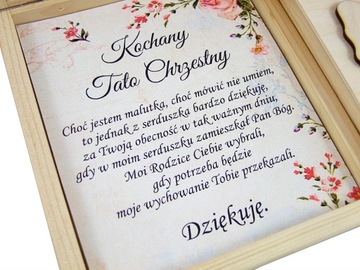Крещение благодаря крестным родителям