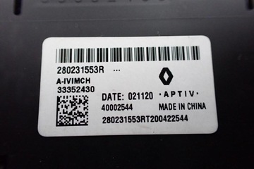 ДИСПЛЕЙ НАВИГАЦИИ NAVI РАДИО 259159451R RENAULT CLIO V 5 21R