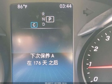 Mercedes GLC C254/X254 2022 Mercedes-Benz GLC 300 4Matic Suv 2022 2.0 Benzyna 255KM, zdjęcie 11