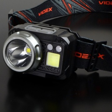 ДАТЧИК ДВИЖЕНИЯ СВЕТОДИОДНЫХ ФАР 5 Вт + COB IP65