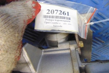 OPEL COMBO C SERVO  ELEKTRICKÉ GM13205210