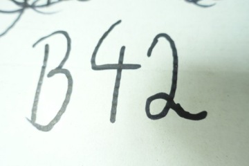 ПЕРЕХОДНОЕ КОЛЬЦО АВТОМОБИЛЬНОГО ДИНАМИКА