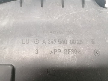 MERCEDES GLA II H247 КОРПУС БАТАРЕИ A2475400025