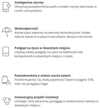 Вращающаяся камера GSM 4G LTE, перезаряжаемая, FULL HD