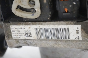 ČERPADLO SERVA CITROEN DS4 1.6THP 9676740380