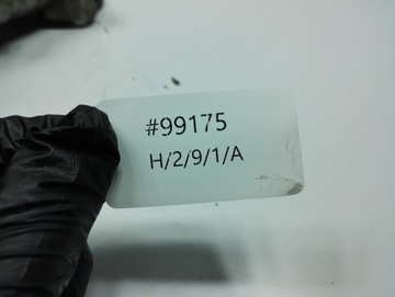 AUDI A4 B5 1.9TDI KOLEKTOR SACÍ/ZBĚRNÉ NASÁVÁCÍ 038129713AB