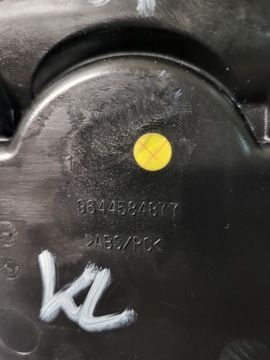 SCHOWEK NA NAPOJE KUBEK PEUGEOT 407 9644584877