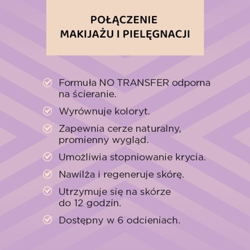 EVELINE Cosmetics Тональный крем «Лучше идеального» № 0,5