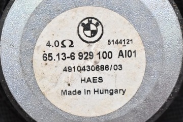 ДИНАМИК САБВУФЕРА 6919353 BMW E60 E61 03-07