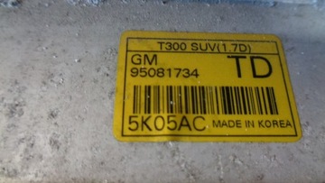 OPEL MOKKA X 12-18 CDTI КОМПЛЕКТ АВТОМАТИЧЕСКОГО РАДИАТОРА