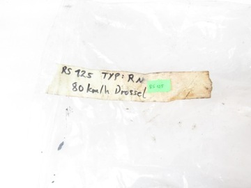 Комплект клапан + замок Aprilia RS 125