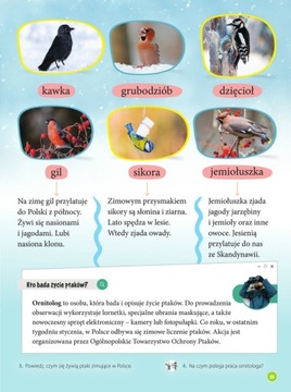 А вот интересно СП 1, часть 3