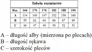 Мантия священника, вышитая, размер 164