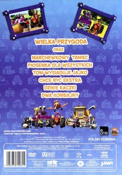 DVD «ТОМ ТРАКТОР: БОЛЬШОЕ ПРИКЛЮЧЕНИЕ»