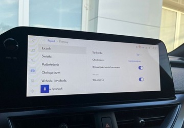 Lexus UX Crossover Facelifting 2.0 300h 199KM 2025 Lexus UX UX 300h F Sport Design FV23 Salon PL Serwis ASO 1 wl., zdjęcie 20