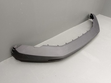 Skoda Kodiaq Lift 2020- крышка бампера 565807061D =