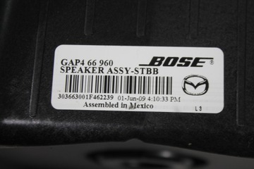 КОМПЛЕКТ ДИНАМИКОВ УСИЛИТЕЛЯ BOSE MAZDA 6 GH 07-12